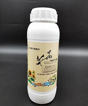 葵花專(zhuān)用